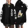 Sudadera con capucha forrada de vellón de Demon Slayer para parejas con cremallera transfronteriza