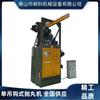 Máquina de granallado tipo gancho único Sakiko machinery QK372 fabricantes de máquinas de granallado tipo gancho único venta al por mayor suministro nacional