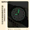 Reloj de Examen Marca Sanda Viaje Silencioso Resistente al Agua Reloj para Estudiantes Casual Simple Delgado Luminoso Reloj de Cuarzo