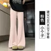 Pantalones acampanados rosas con protección solar para mujer, nuevo modelo verano 2026, pantalones deportivos casuales de seda helada de cintura alta adelgazantes y fluidos para mujeres petite.