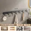 Ganchos de acero inoxidable sin taladro para baño y cocina, ganchos sin costuras para colgar ropa y toallas detrás de las puertas del baño, ganchos de almacenamiento para el hogar