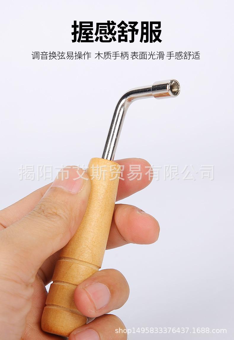 详情_04.jpg