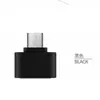 Adaptador tipo-c adaptador tipo-c otg Adaptador para Celular para Huawei Xiaomi adaptador tipo-c