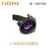 Aplicable al sensor de temperatura Hummer 12601050/ 12590959 mayoreo de autopartes