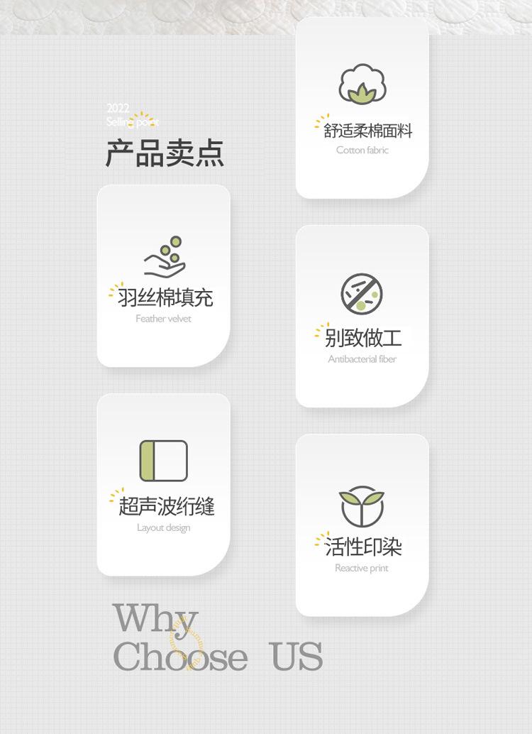 详情图(3).jpg