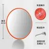 Espejo de Ángulo Amplio para Interiores Espejo Convexo-Cóncavo Adorno Decorativo Hecho a Mano DIY Espejo de Cuerpo Entero para Fotos Decoración de Esquina