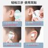Parche de Algodón Impermeable para Bebé para Oreja Natación Baño Champú Artefacto Champú Baño de Bebé Cubierta de Oreja para Recién Nacido