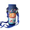 Funda Nueva Estilo Tipo Correa para Termo, Funda de Dibujos Animados para Botella de Agua Infantil, Aislamiento para Taza de Vidrio, Funda para Botella con Correa para el Hombro de Material de Neopreno