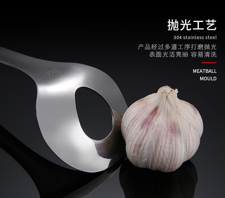 详情页_13.jpg