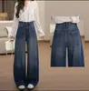 Nuevos Jeans de Pierna Ancha Doblados Curvos Versátiles Ajustados Adelgazantes de Cintura Alta de Moda Azul Burdeos de Verano 2026 para Mujer