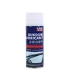 Lubricante para Ventanillas de Coche Lubricante para Techo Solar de Coche Eléctrico Lubricante Multifuncional Lubricante para Ventanillas de Coche