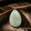 Pingente de Jade Tianshan com Cordão, Design Floral, Pingente Verde, Jade Natural de Xinjiang, Fivela da Paz, Amuleto de Buda, Pequeno Item de Presente