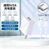 Carregador 5V2A Certificado 3C Cabeça de Carregamento Dupla Porta Adaptador de Energia USB Luminária de Mesa Ventilador Plugue para Celular Três Portas