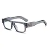 Gafas Protectoras Antiluz Azul con Montura Negra Retro 2026 para Hombres y Mujeres, Gafas Lisas de Gama Alta con un Diseño de Moda y Tendencia