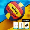 Ventas Directas de Fábrica de Balones de Voleibol Ligeros y Suaves para Estudiantes, Talla 5, Al Por Mayor, Entrenamiento Ligero, Microfibra Profesional
