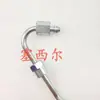 Adecuado para piezas del motor diésel Cummins ISLE tubería de aceite de alta presión 3964142