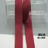 Cinta de 2.5 cm Tira de Tela Espiga Cinta de Algodón Tejida Tira de Tela Cinta Accesorio Borde Lateral de Ropa Ribete de Tela