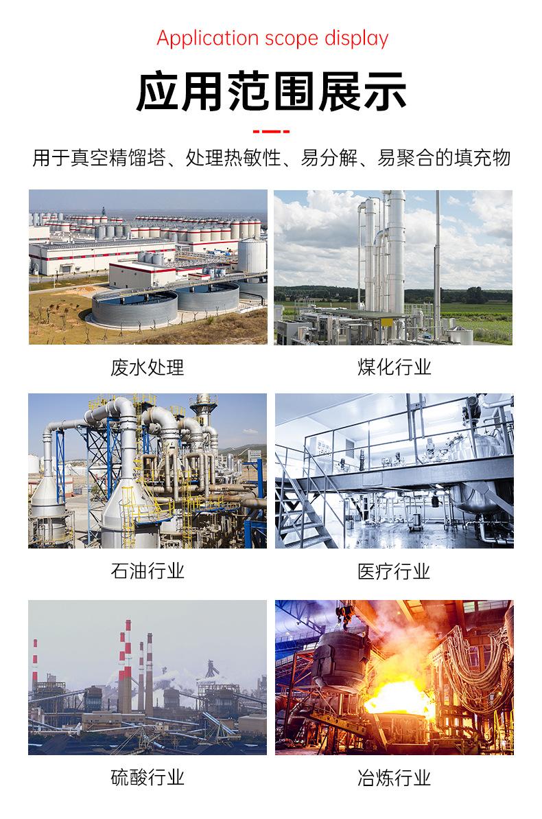 详情2_07.jpg