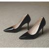 Zapatos de Tacón Alto Color Nude con Tacones Finos, Nuevos para Primavera y Otoño 2026, Charol, Estilo Francés, Puntiagudos, Boca Baja, Versátiles, Elegantes, Zapatos de Moda para Mujer