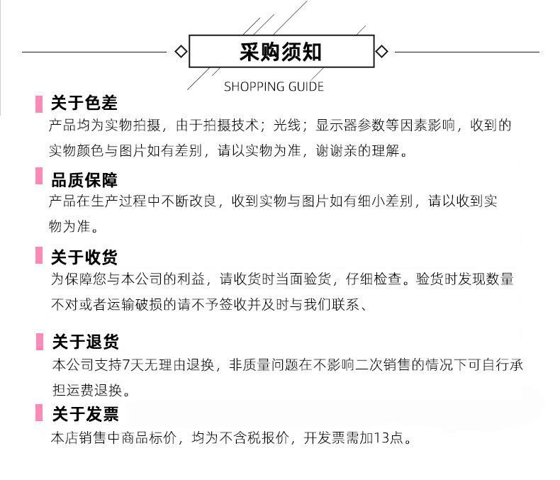 详情图37.jpg