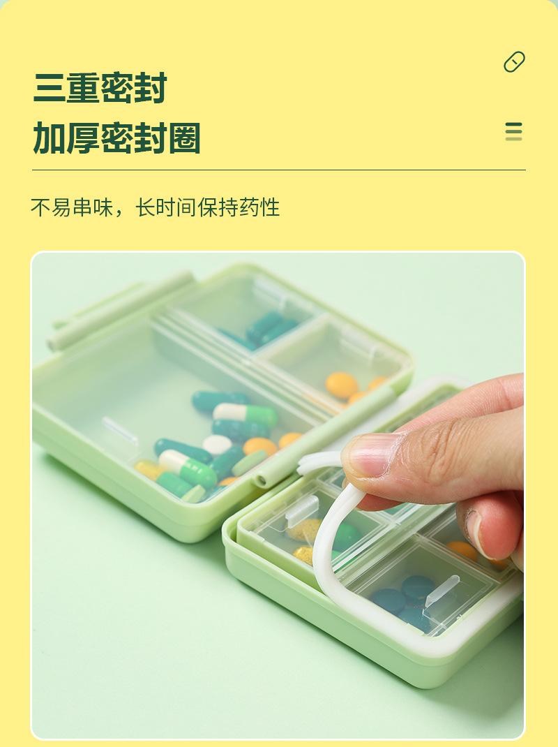 予备详情2_06.jpg