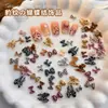 Acessórios para Nail Art Laço Estampa Leopardo Maillard Estilo Doce Cool Cáqui Casco de Tartaruga Gravata Borboleta Acessórios Mistos para Nail Art