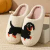 26 Transfronterizo Nuevo Cómodo Hogar Lindo Dibujo Animado Perro Pequeño Invierno Pantuflas de Algodón Hombres y Mujeres Estilo Pareja Cálidas Pantuflas de Algodón