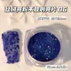 Ventas Directas de Fábrica Accesorios Japoneses y Coreanos para Arte de Uñas con Purpurina Polvo de Terciopelo de Alto Color Caja Mixta de Lentejuelas Irregulares Material para Uñas