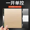 Interruptores de Pared Ocultos Tipo 86 para Electricista TEP International - Serie Completa de Diseños en Plástico, Acrílico y Vidrio Templado