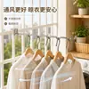 Alféizar Colgante Ropa Artefacto Barandilla Gancho Secado Estante Perchero Balcón Antirrobo Ventana Colgador Ropa Tendedero Exterior Poste Secado Ropa DZ