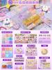 Frisado artesanal DIY Material Bolsa Pulseira Infantil Meninas Brinquedos Meninas Auto-frisado Glaze Pulseira Princesa Colar