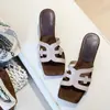 Primer Encuentro con las Sandalias de Cuña Cuadradas Estilo Francés para Mujer, Chanclas de Punta Abierta Estilo Vacaciones con Tacón Ámbar