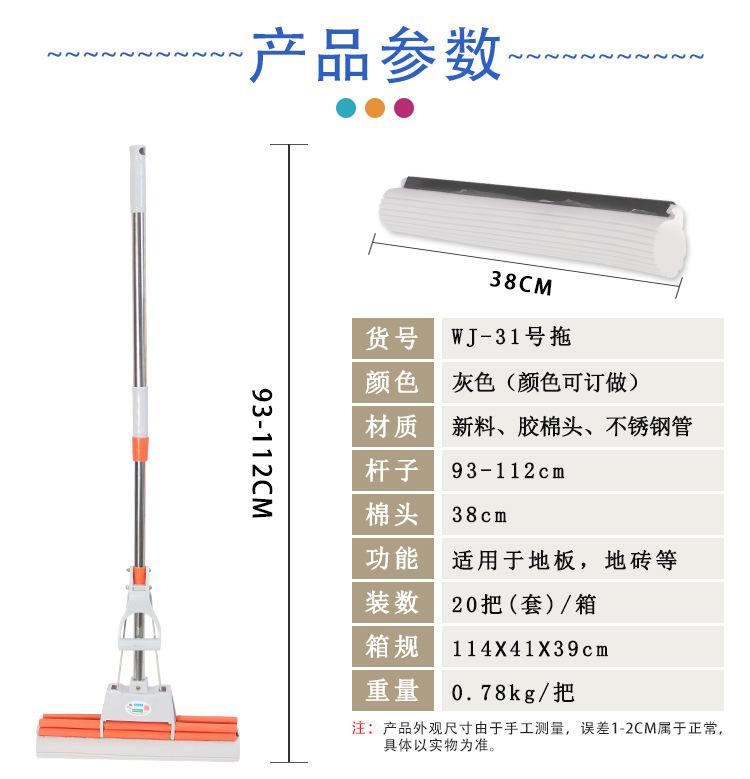 3-产品参数.jpg