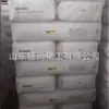 Dióxido de Silicio para Fase Aérea, Sin Forma, Impermeable al Aceite, Wacker White Charcoal Black HDK H30
