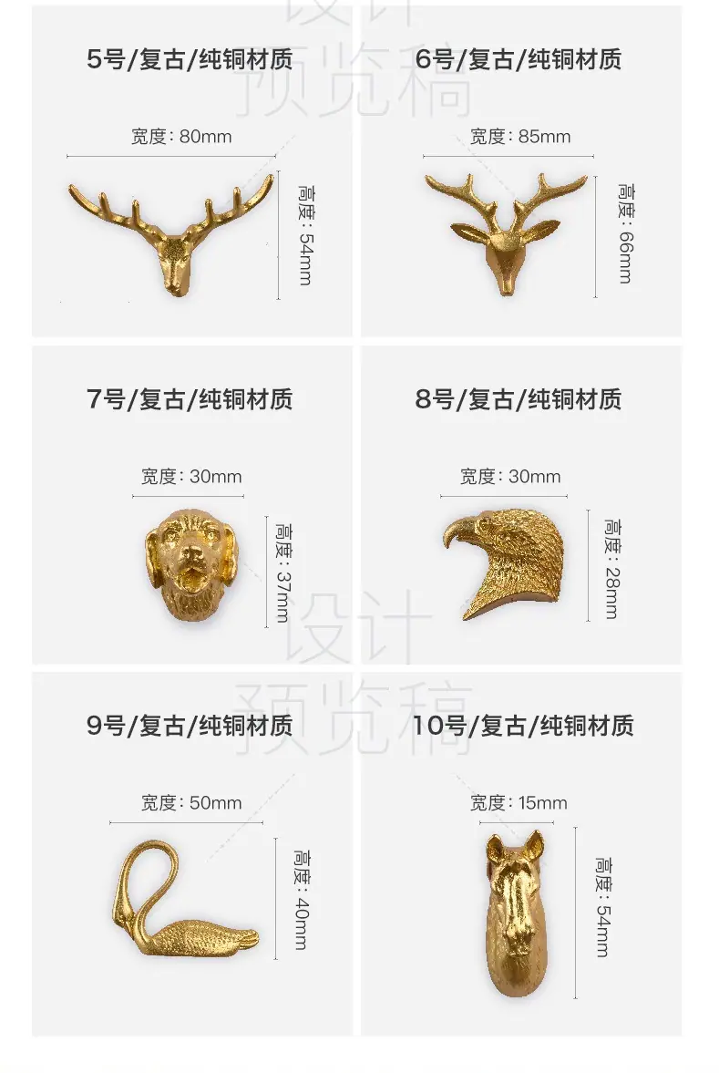 拉手详情页4.jpg