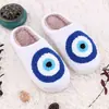 Pantuflas de Felpa de Estilo Nuevo Transfronterizas de Color Contrastante Originales, Pantuflas de Algodón para el Hogar, Pantuflas de Lana de Cordero Gruesas Antideslizantes de Otoño e Invierno