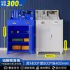 Armário de ferramentas de hardware para serviço pesado armário de metal caixa de ferramentas fábrica reparo de automóveis estacionamento armazenamento armário de gaveta espessado