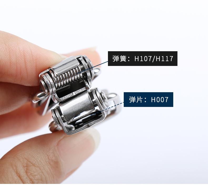 搭扣特小号详情_11.jpg