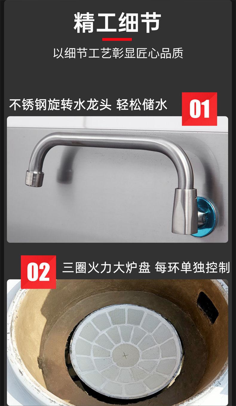 详情15.jpg