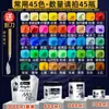 Pintura Acrílica Marley Bolsa de 1L Blanca Gran Capacidad Especial para Pintar Paredes Barril Grande Impermeable No se Desvanece Pintura Artística