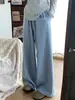 Calça Wide Leg Azul Macia e Grudenta Feminina Outono 2026 Nova Cintura Alta Solta Emagrecedora Fluida Estilo Preguiçoso Casual
