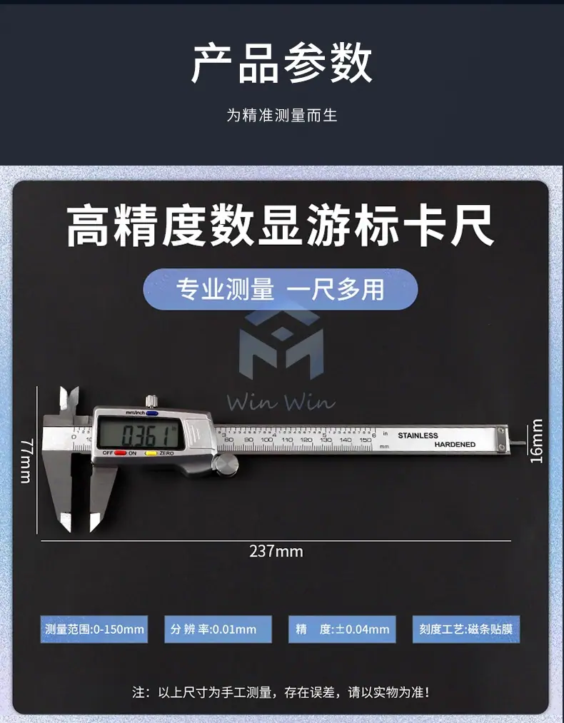 详情页_14.jpg