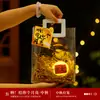 Regalos para el Festival de Medio Otoño: Pequeños regalos creativos y prácticos para empleados y clientes, incluyendo lámparas decorativas de luna