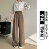 Pantalones de traje blancos, estilo de alta gama, nueva colección primavera/otoño, diseño recto adelgazante y fluido, de cintura alta, adecuados para figuras petite, pantalones de pierna ancha