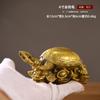 Venta al por mayor de fábrica de adornos de tortuga dragón de cobre, dinero de latón, chismes, tortuga dragón, madre e hijo, tortuga dragón, sala de estar, oficina, tamaño grande