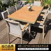 Mesas e Cadeiras de Exterior para Jardim e Pátio, Conjunto de Mesa e Cadeiras de Madeira Plástica para Exterior, Mesa Longa Extensível de Liga de Alumínio para Terraço, Resistente à Água e ao Sol, Cadeiras