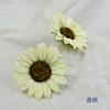 Girasol Simulado 10cm Flor de Girasol Forma de Paisaje de Patio Arreglo Floral Producción de Flor de Muñeca para Danza Infantil