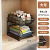 Prateleira de Armazenamento Deslizante para Armário de Cozinha, Prateleiras em Camadas Internas, Gaveta Dupla Camada Extra Profunda, Cesta Deslizante, Gadget de Armazenamento