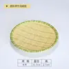 Prato de tecelagem de bambu imitação prato redondo grande louça para hot pot restaurante característico comercial churrasco prato de louça imitação de porcelana criativo An zero tolerância