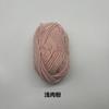 Hilo de Algodón Leche de 4 Hebras Hilo para Muñecas Hilo Coreano para Bebé Lana para Bebé Hilo de Crochet Hilo para Tejido a Mano Venta al por Mayor